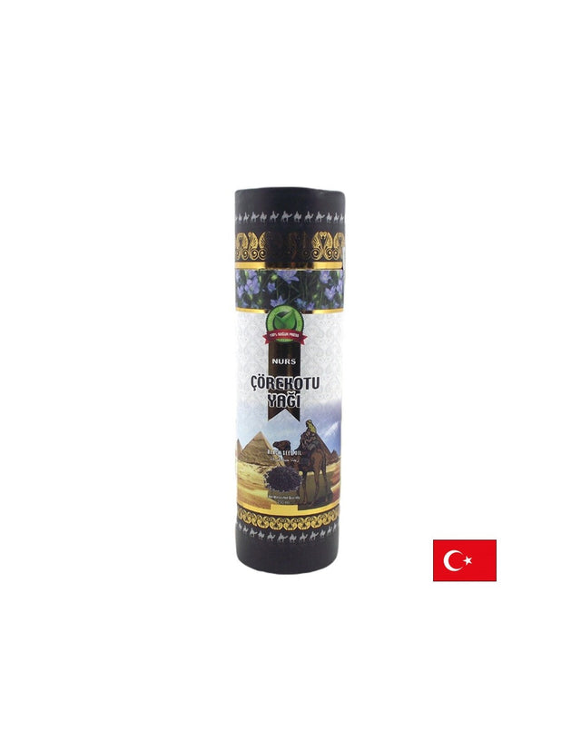 Black cumin oil – immune and heart health, 250 ml - Nutra Best Europe