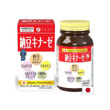 Cardiovascular Health - Nattokinase + Coenzyme Q10, Quercetin, Garlic and Vitamins, 240 Tablets - Nutra Best Europe