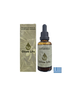 Сърдечно здраве и имунитет - Екстракт от листа на гръцка дива маслина, 50 ml капки - Nutra Best Europe