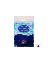 Japanese Spirulina + Fish Peptides and Vitamin C - Supports Joints and Skin, 800 Tablets - Nutra Best Europe