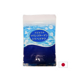 Japanese Spirulina + Fish Peptides and Vitamin C - Supports Joints and Skin, 800 Tablets - Nutra Best Europe