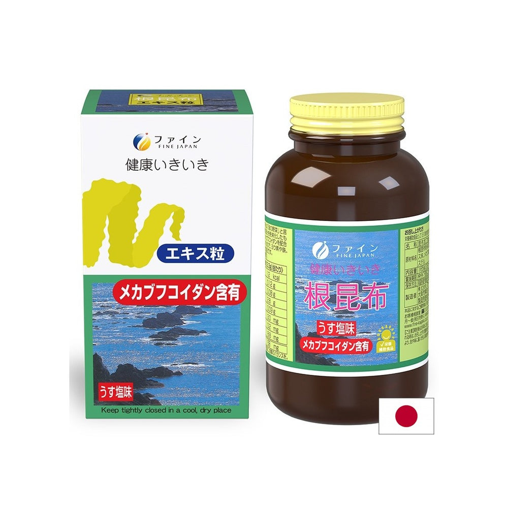 Thyroid - Kelp, 500 tablets - Nutra Best Europe