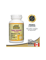 Super Immune Formula - 90 Gel capsules - Nutra Best Europe