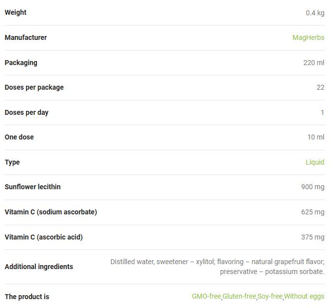 Liposomal Liquid Vitamin C 1000 mg [220 ml, 22 Doses] - Nutra Best Europe