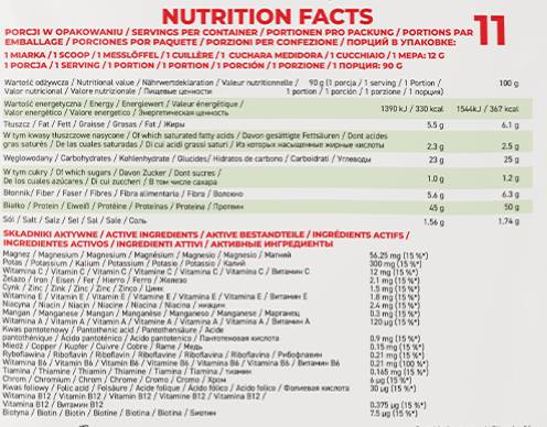 Vegan Meal Shake 1000 grams - Nutra Best Europe