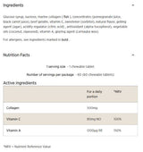 Collagen Gummies - 30 gummies - Nutra Best Europe