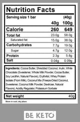 Keto Bar - 40 grams - Nutra Best Europe