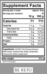 Fat Expert Powder - 300 grams - Nutra Best Europe