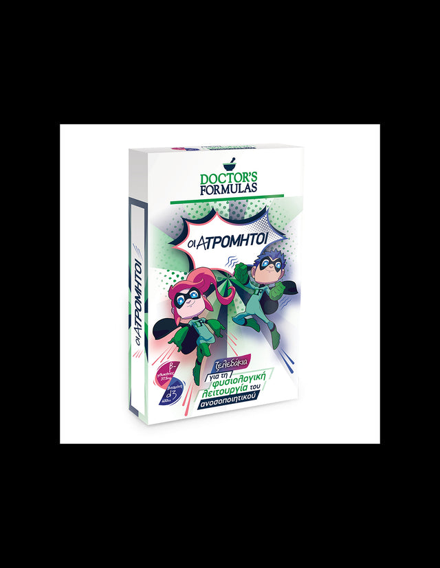 The Invincible Kids Formula (with Beta Glucans and Vitamin D3), 30 Chewable Softgels Doctor's Formulas - Nutra Best Europe