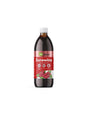 Cranberry juice with camu-camu and natural vit. C - Urinary health and immunity, 500 ml, 10 or 20 doses - Nutra Best Europe