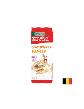 Waffles with vanilla cream (sugar-free), 150 g - Nutra Best Europe