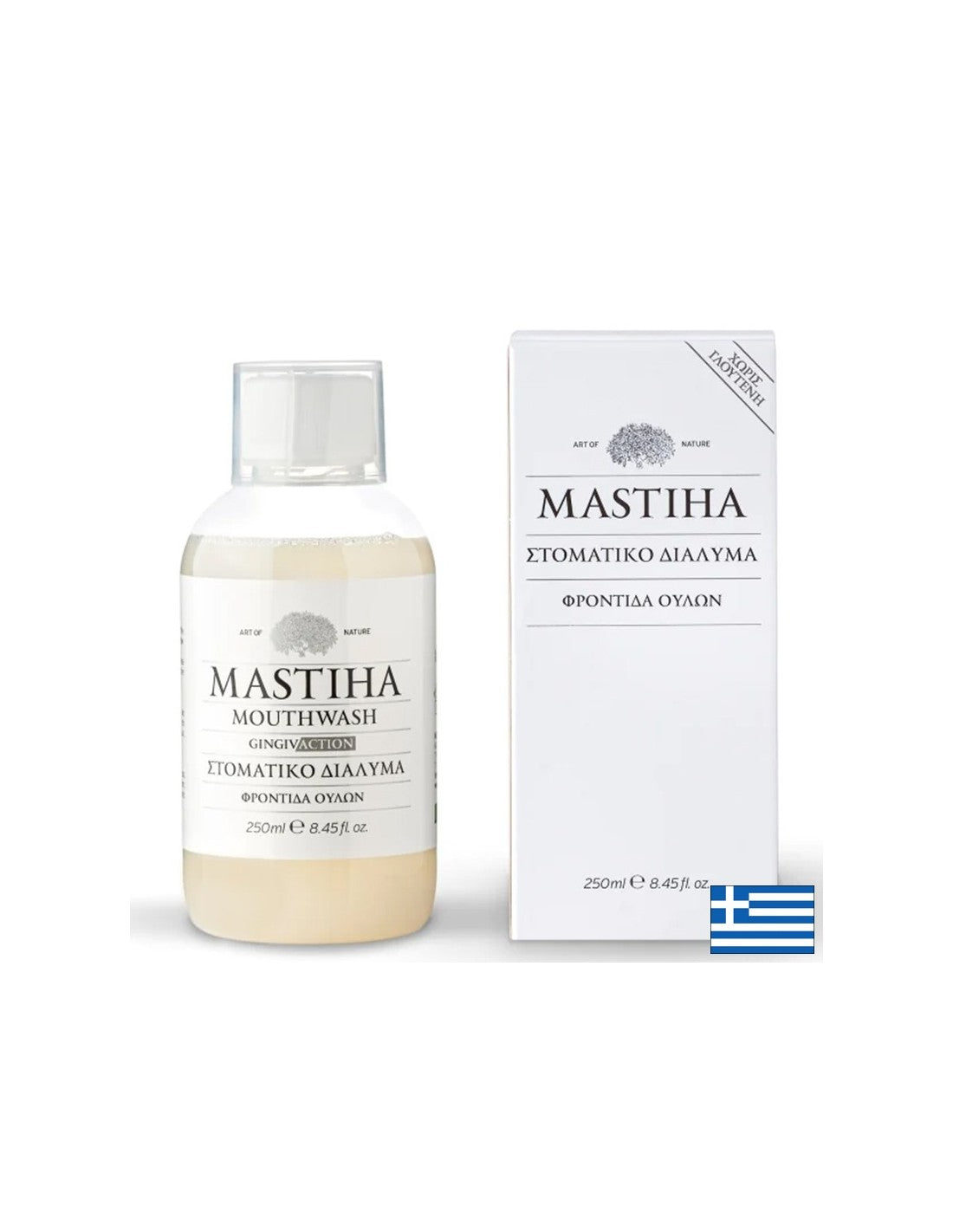 Mouthwash with Mastiha, 250 ml Mastiha - Nutra Best Europe