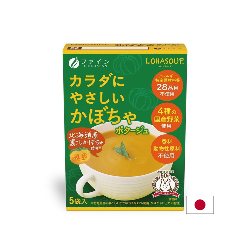 Japanese cream soup with pumpkin, 5 packets - Nutra Best Europe