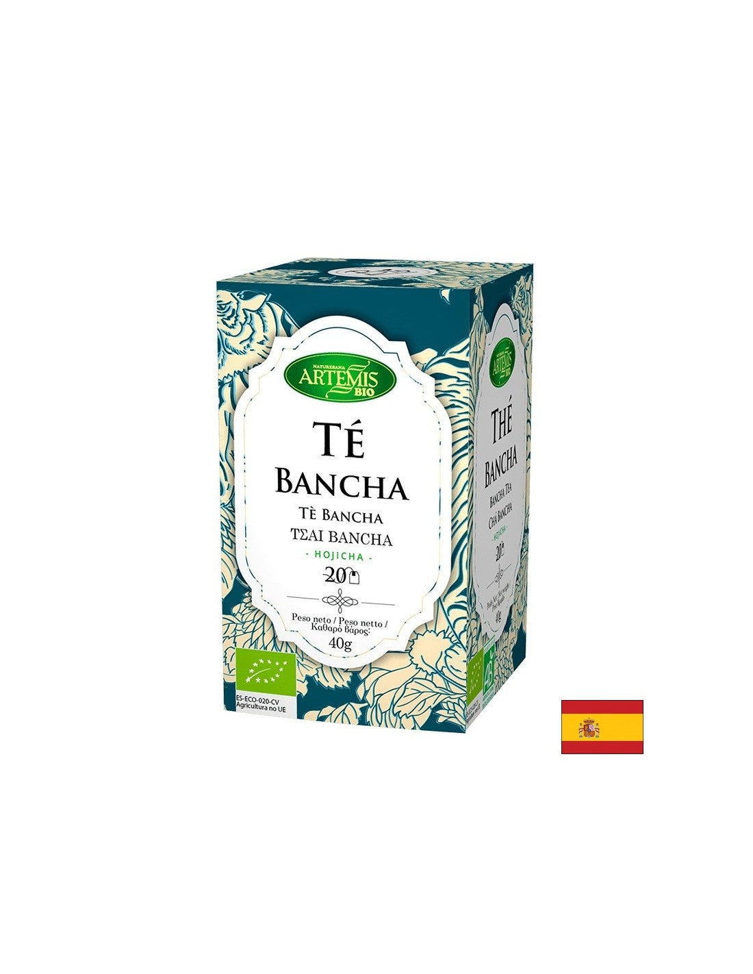 Japanese green tea Bancha (Bancha) Bio, 40 g - Nutra Best Europe
