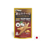 For normal blood circulation and heart health - Nattokinase + coconut oil, 90 capsules - Nutra Best Europe