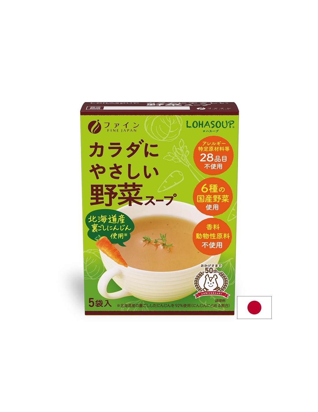 Vegetable soup, 12 packets - Nutra Best Europe